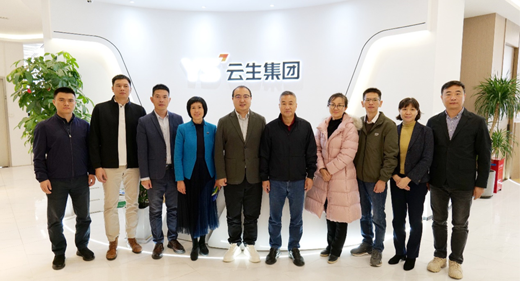 东莞市人社局领导一行莅临z6尊龙官方网站集团走访交流