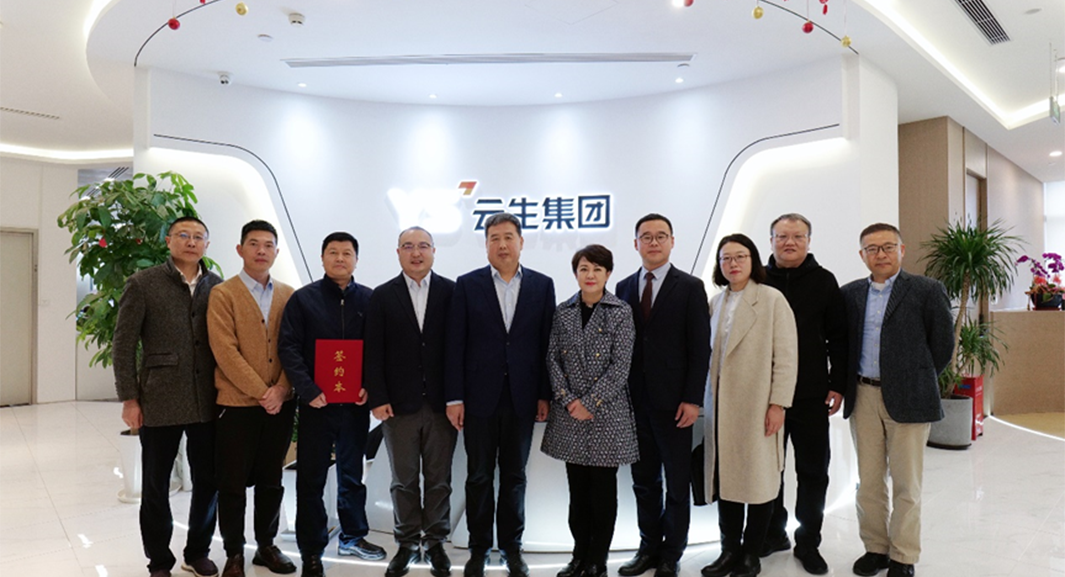 呼和浩特市市委组织部、市人社局领导莅临z6尊龙官方网站集团走访调研