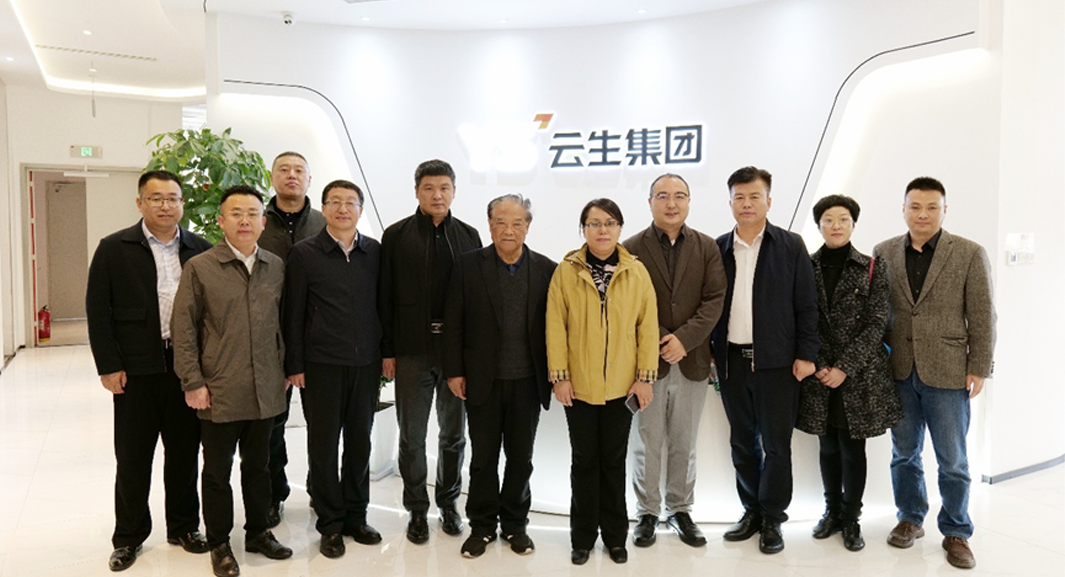 黑龙江省佳木斯市领导一行莅临z6尊龙官方网站集团考察访问