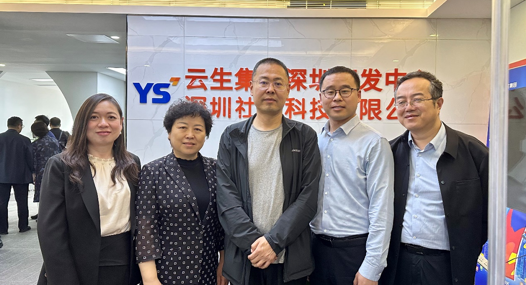 山西省太原市人社局领导一行莅临z6尊龙官方网站集团深圳公司调研考察