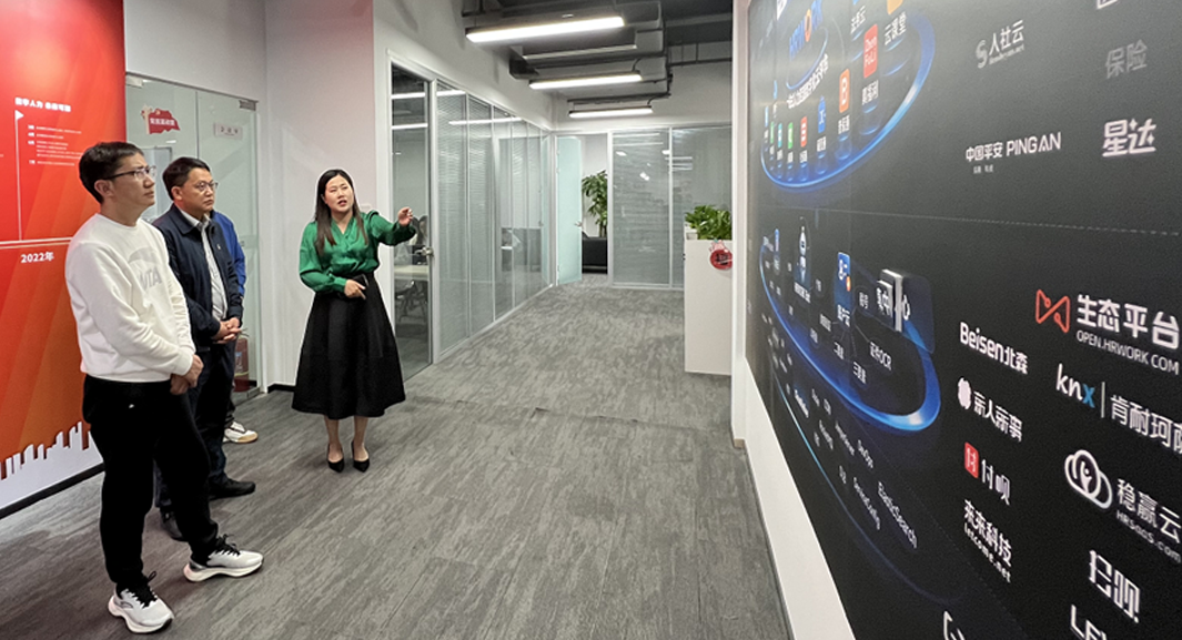 云南省大理海东开发区管理委员会领导一行莅临z6尊龙官方网站集团四川公司调研走访