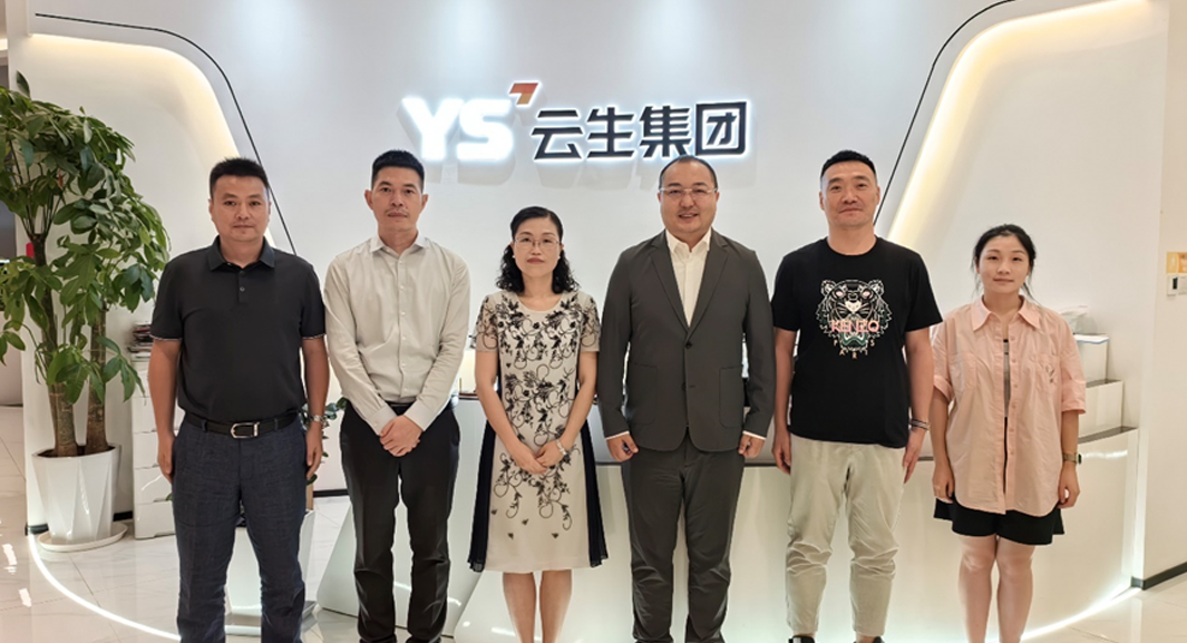 贵州省政府驻上海办事处张宇一行领导莅临z6尊龙官方网站集团走访交流