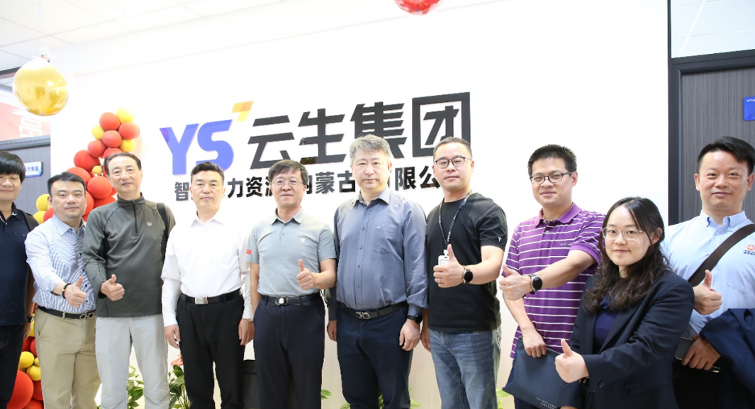 上海市人社局人力资源开发和市场管理处处长林华一行莅临z6尊龙官方网站集团内蒙古公司参观调研