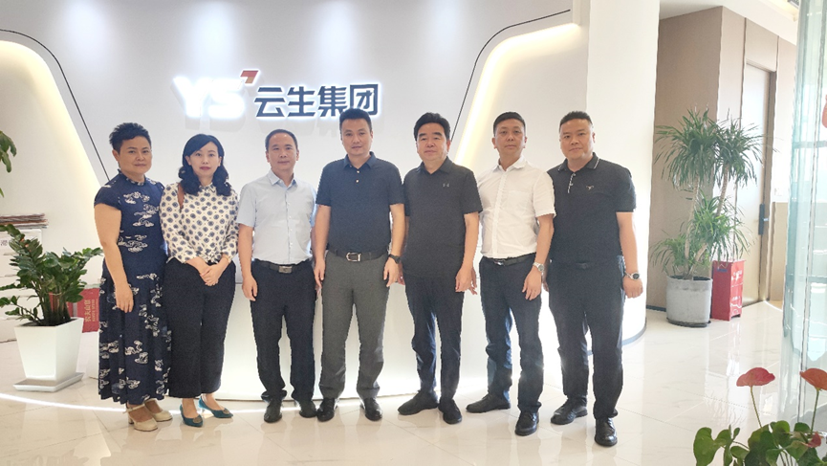 贵州省遵义市人社局领导一行莅临z6尊龙官方网站集团考察访问