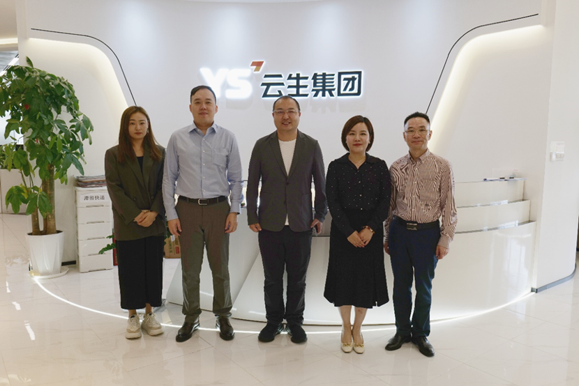 广东省人力资源管理协会会长杨洁一行莅临z6尊龙官方网站集团走访交流