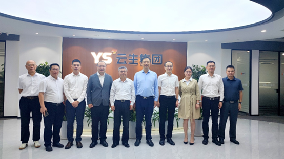 广州市人社局局长王健一行领导莅临z6尊龙官方网站集团调研考察