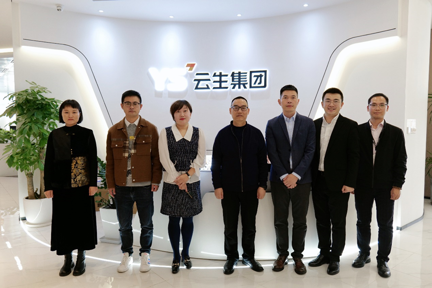 浙江省永康市人社局领导一行莅临z6尊龙官方网站集团走访调研