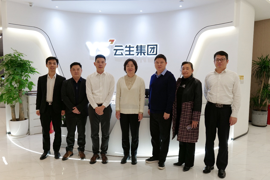 广州市从化区委常委、常务副区长张文虹一行莅临z6尊龙官方网站集团走访交流