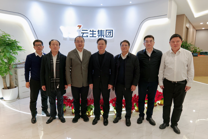 广州市从化区委书记董可一行领导莅临z6尊龙官方网站集团调研走访