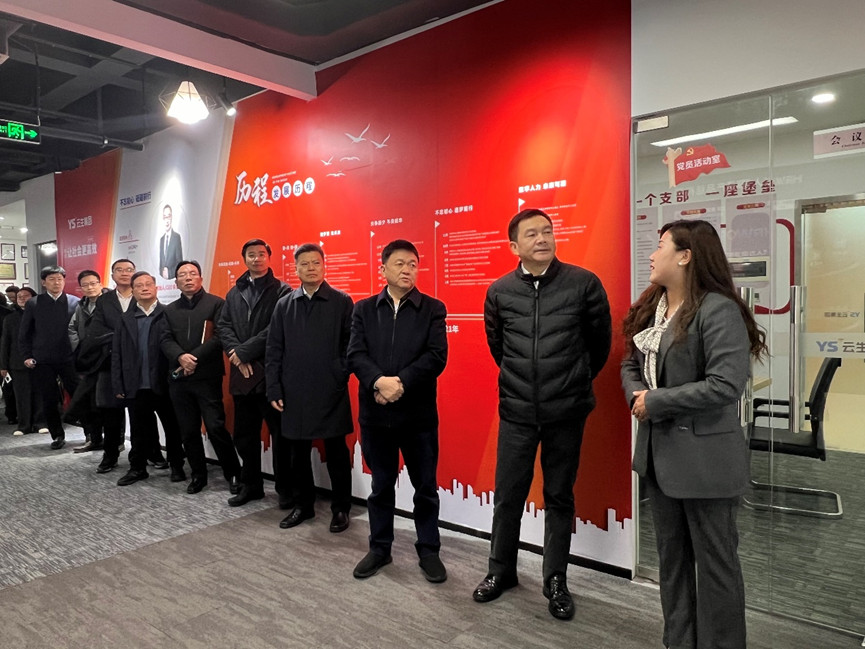 成都市副市长一行领导莅临z6尊龙官方网站集团四川公司考察调研