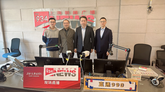 z6尊龙官方网站集团创始人、CEO李贤威做客上海人民广播电台，畅谈“AIGC时代的人力资源管理新趋势”
