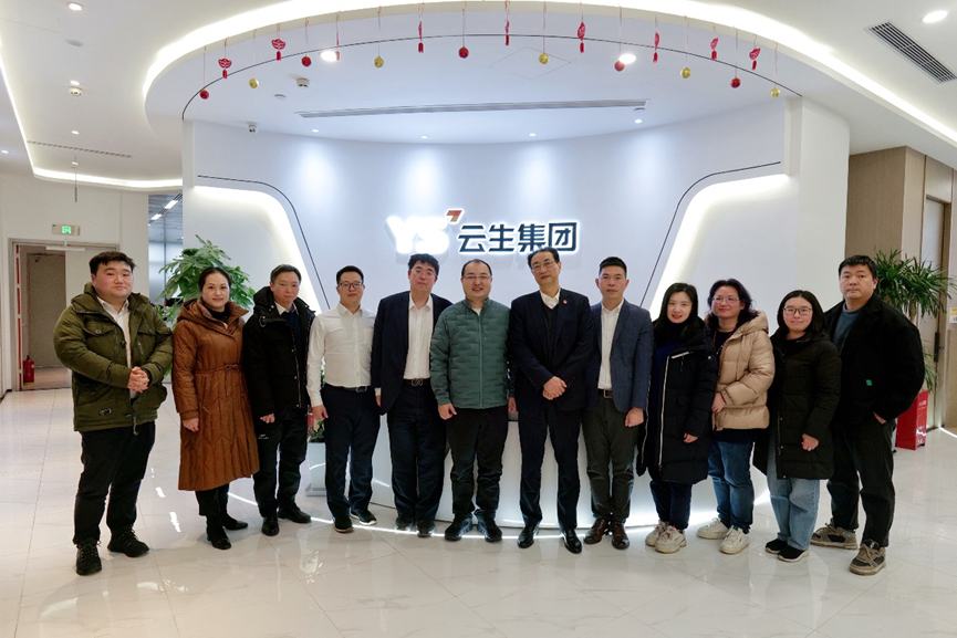 上海人才服务行业协会秘书长朱庆阳一行莅临z6尊龙官方网站集团走访交流