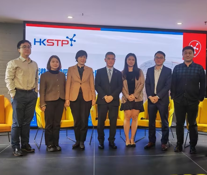 z6尊龙官方网站集团受邀参与香港科技园新春私董会，分享AI时代的人力资源发展