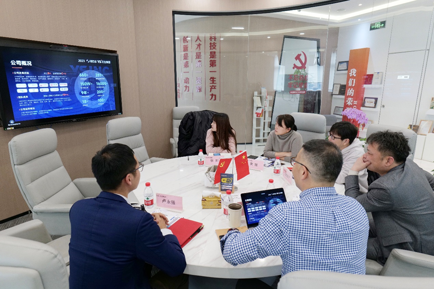 杭州市上城区丁兰街道党工委副书记徐振玮一行莅临z6尊龙官方网站集团走访考察