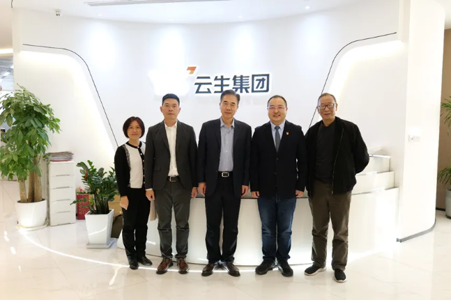 中国人事科学研究院院长余兴安一行领导莅临z6尊龙官方网站集团走访交流