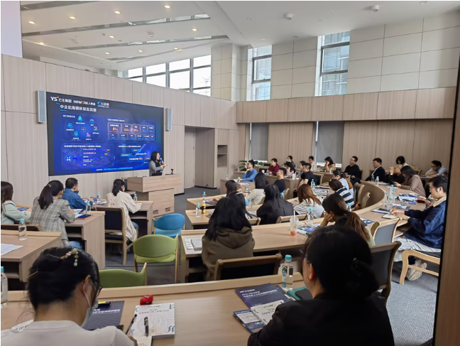 z6尊龙官方网站集团出席昆山人力资源市场培训会，解析中企出海合规策略