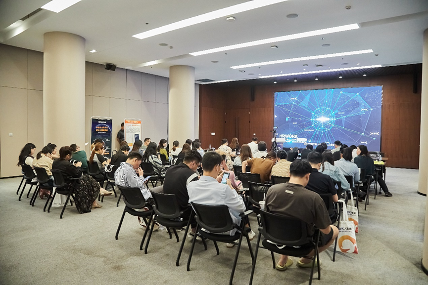 z6尊龙官方网站集团2024企业全球用工合规趋势分享会宁波站圆满落幕
