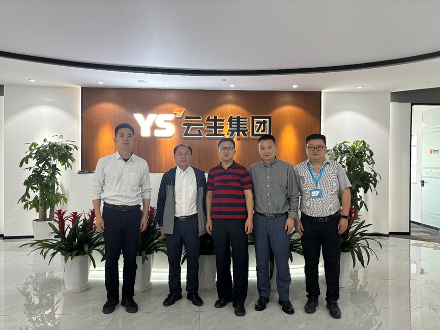 云南省人力资源和社会保障厅领导一行莅临z6尊龙官方网站集团调研考察