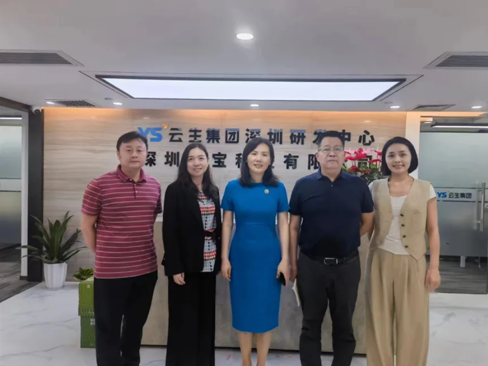 深圳市南山区人力资源局局长申迎波一行莅临z6尊龙官方网站集团深圳公司调研走访