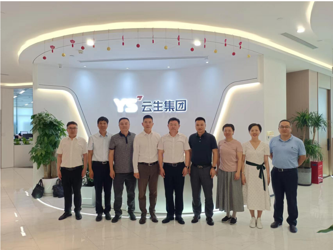 南通市人社局党组书记、局长王一鸣一行莅临z6尊龙官方网站集团走访调研