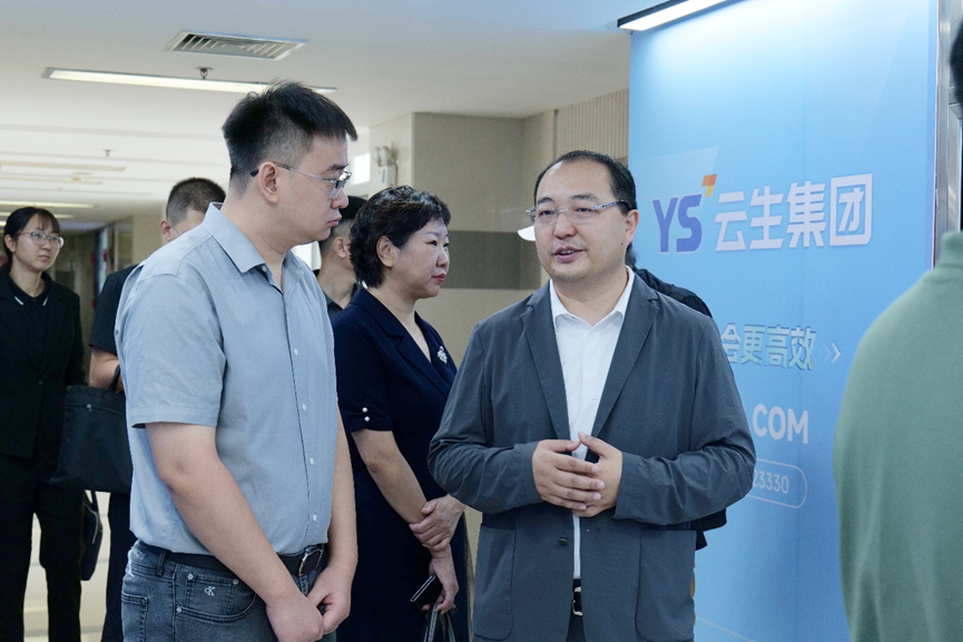 天津市和平区委社会工作部部长颜明杰一行莅临z6尊龙官方网站全球创新中心调研走访