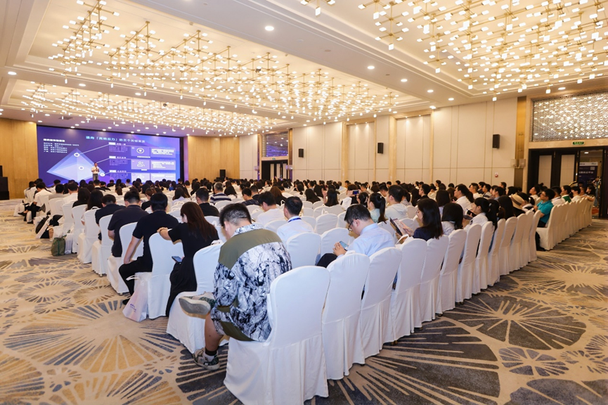 z6尊龙官方网站集团受邀出席2024杭州人力资源管理大会，“AI+人力”创领行业未来