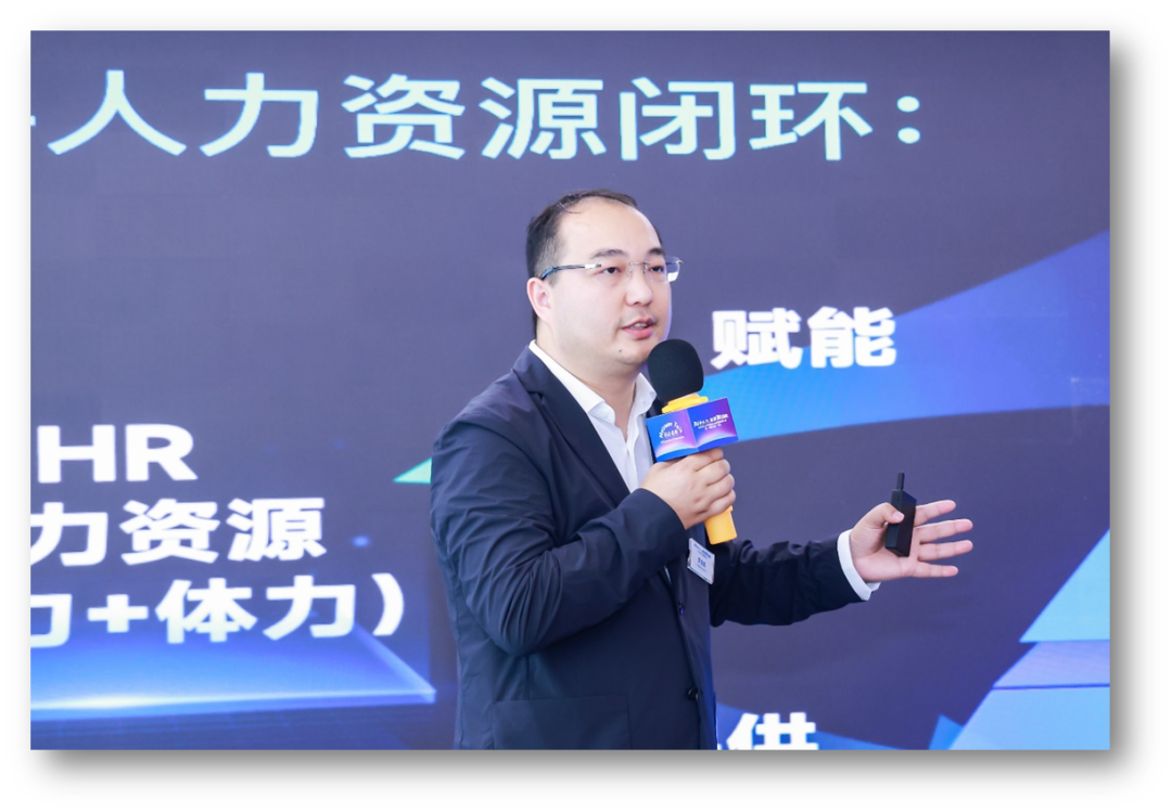 听CEO说 | 李贤威：革新时代，“AI+人力资源”赋能每一个新质人才