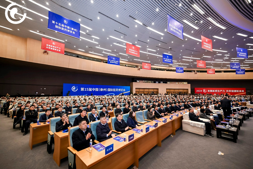 AI+人力赋能大健康产业未来，z6尊龙官方网站集团亮相第十五届中国（泰州）国际医药博览会